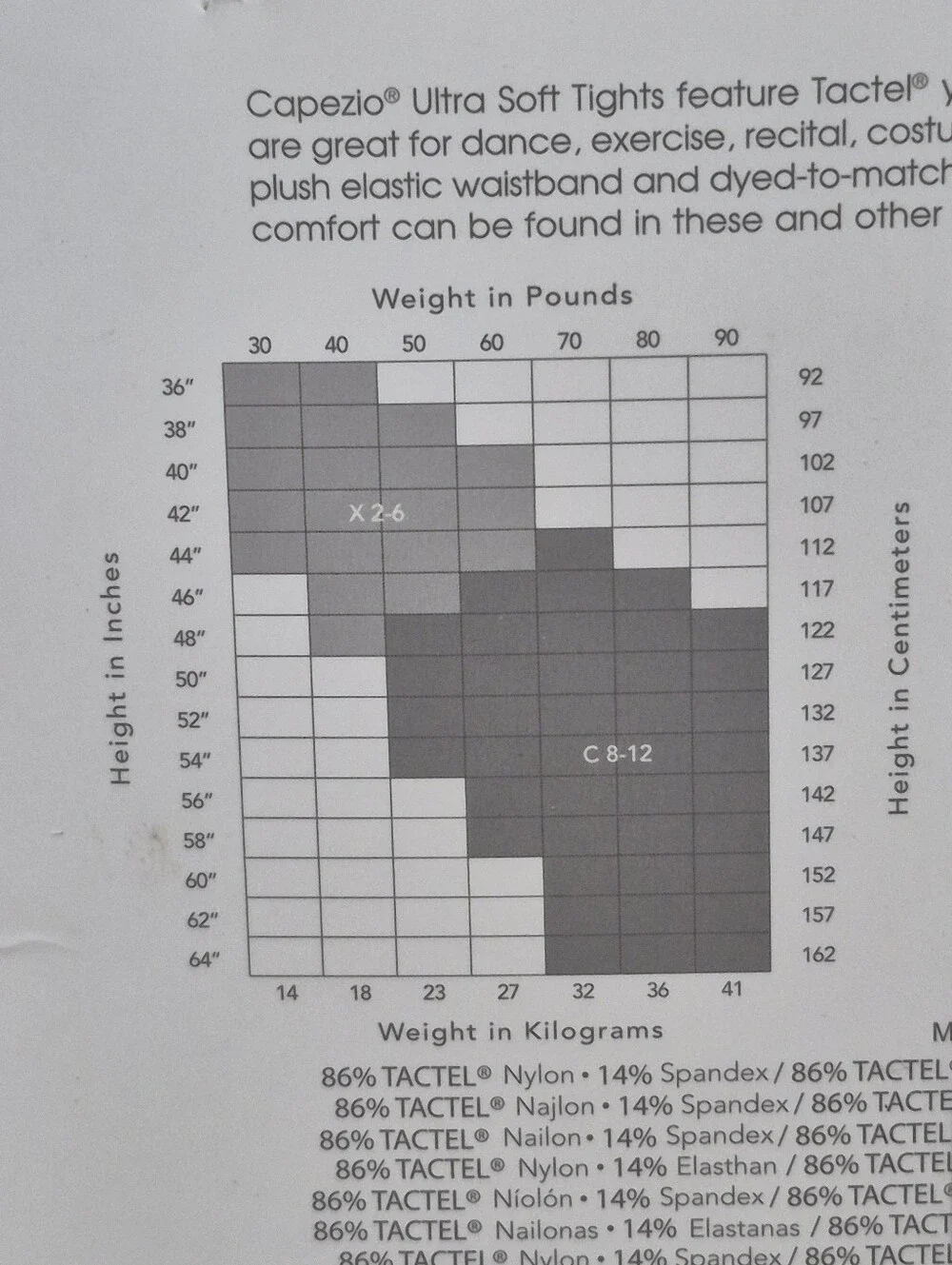 Capezio pairs size